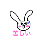 絵が下手〜日常編〜（個別スタンプ：36）