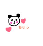 絵が下手〜日常編〜（個別スタンプ：39）