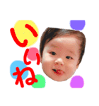 がくちんすたんぷ（個別スタンプ：2）