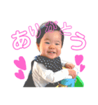 がくちんすたんぷ（個別スタンプ：4）