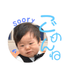 がくちんすたんぷ（個別スタンプ：7）