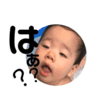 がくちんすたんぷ（個別スタンプ：8）