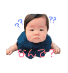 がくちんすたんぷ（個別スタンプ：10）