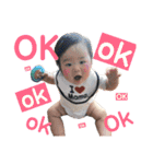 がくちんすたんぷ（個別スタンプ：15）