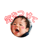 がくちんすたんぷ（個別スタンプ：23）
