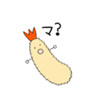 今どきのエビフライ（JK語・若者言葉）（個別スタンプ：13）