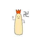 今どきのエビフライ（JK語・若者言葉）（個別スタンプ：16）