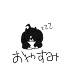 変な猫？（個別スタンプ：4）