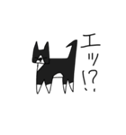 変な猫？（個別スタンプ：15）