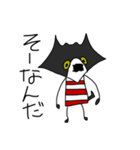 変な猫？（個別スタンプ：23）