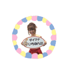 岡本家のゆかいな仲間たち③（個別スタンプ：3）