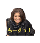 岡本家のゆかいな仲間たち③（個別スタンプ：7）