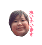 岡本家のゆかいな仲間たち③（個別スタンプ：16）