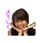 岡本家のゆかいな仲間たち③（個別スタンプ：18）