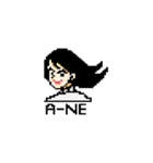 ぎんしゃくれのドット絵スタンプ（個別スタンプ：1）