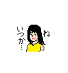 ぎんしゃくれのドット絵スタンプ（個別スタンプ：4）