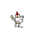 ぎんしゃくれのドット絵スタンプ（個別スタンプ：5）