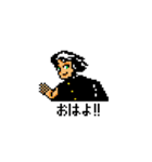 ぎんしゃくれのドット絵スタンプ（個別スタンプ：7）