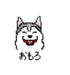 ぎんしゃくれのドット絵スタンプ（個別スタンプ：8）