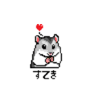 ぎんしゃくれのドット絵スタンプ（個別スタンプ：15）