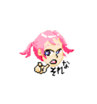 ぎんしゃくれのドット絵スタンプ（個別スタンプ：19）