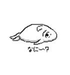 ぎんしゃくれのドット絵スタンプ（個別スタンプ：23）