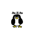 ぎんしゃくれのドット絵スタンプ（個別スタンプ：24）
