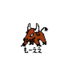 ぎんしゃくれのドット絵スタンプ（個別スタンプ：25）