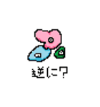 ぎんしゃくれのドット絵スタンプ（個別スタンプ：28）