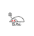 ぎんしゃくれのドット絵スタンプ（個別スタンプ：31）