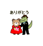 ワニさん、クマさん（個別スタンプ：6）