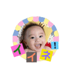 ニコニコゆいてぃー2（個別スタンプ：1）