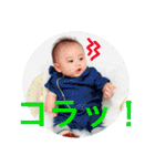 ニコニコゆいてぃー2（個別スタンプ：5）