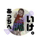 ニコニコゆいてぃー2（個別スタンプ：10）