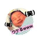 ニコニコゆいてぃー2（個別スタンプ：11）
