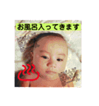 ニコニコゆいてぃー2（個別スタンプ：13）