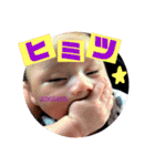 ニコニコゆいてぃー2（個別スタンプ：16）