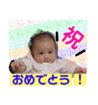 ニコニコゆいてぃー2（個別スタンプ：18）