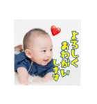 ニコニコゆいてぃー2（個別スタンプ：19）