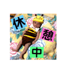 ニコニコゆいてぃー2（個別スタンプ：24）