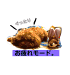 ニコニコゆいてぃー2（個別スタンプ：27）