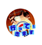 ニコニコゆいてぃー2（個別スタンプ：28）