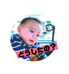 ニコニコゆいてぃー2（個別スタンプ：30）