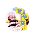 ニコニコゆいてぃー2（個別スタンプ：31）