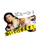 ニコニコゆいてぃー2（個別スタンプ：33）