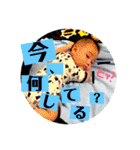 ニコニコゆいてぃー2（個別スタンプ：34）