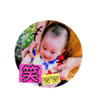 ニコニコゆいてぃー2（個別スタンプ：38）