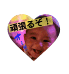 ニコニコゆいてぃー2（個別スタンプ：40）