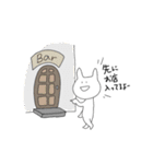 呑べえうさぎのスタンプ（個別スタンプ：22）