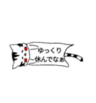 ふきだし アニマルちゃん(関西弁)（個別スタンプ：29）